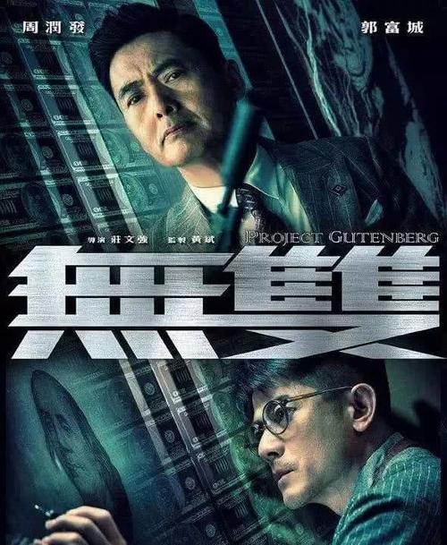 制作日本帝京科学大学文凭毕业证