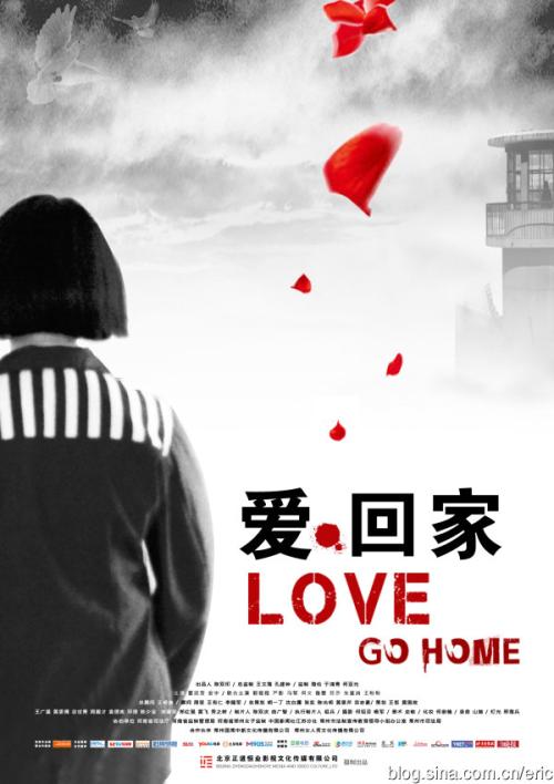 中华盛顿大学学历认证